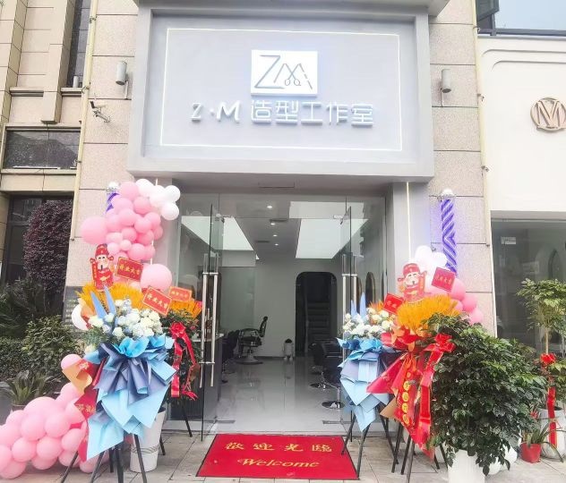 ZM造型工作室