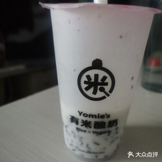 有米酸(天山时代广场店)
