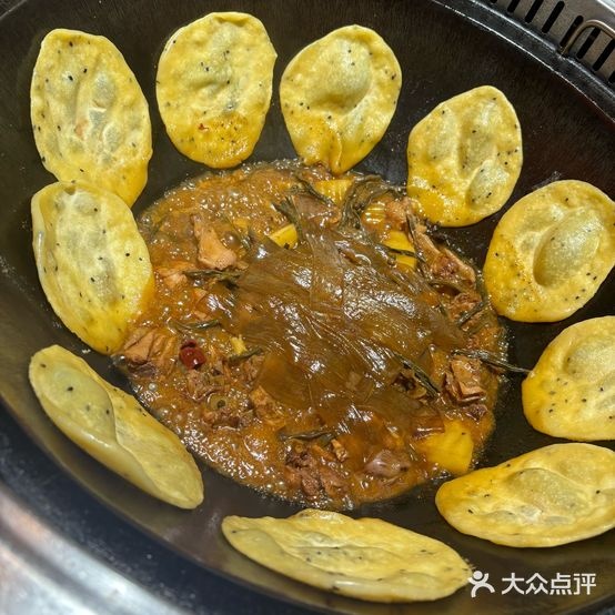 地锅时代