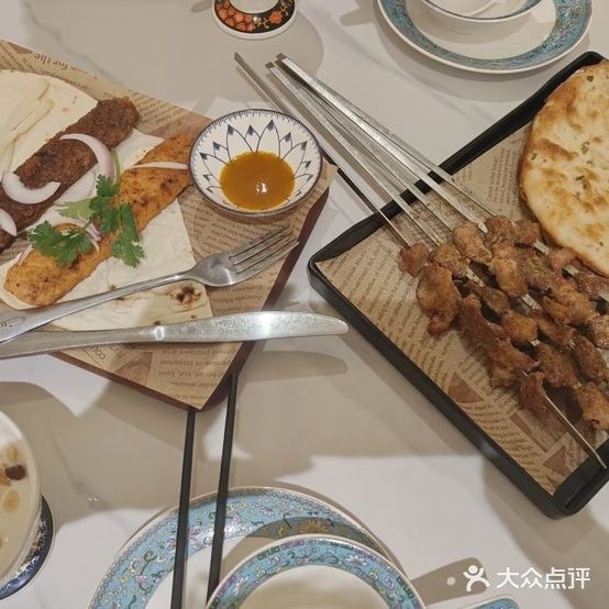 阿尔丁清真料理