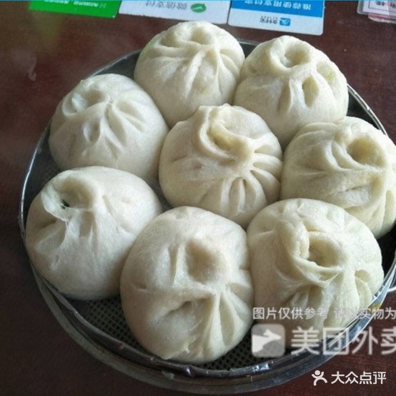 八角门餐饮