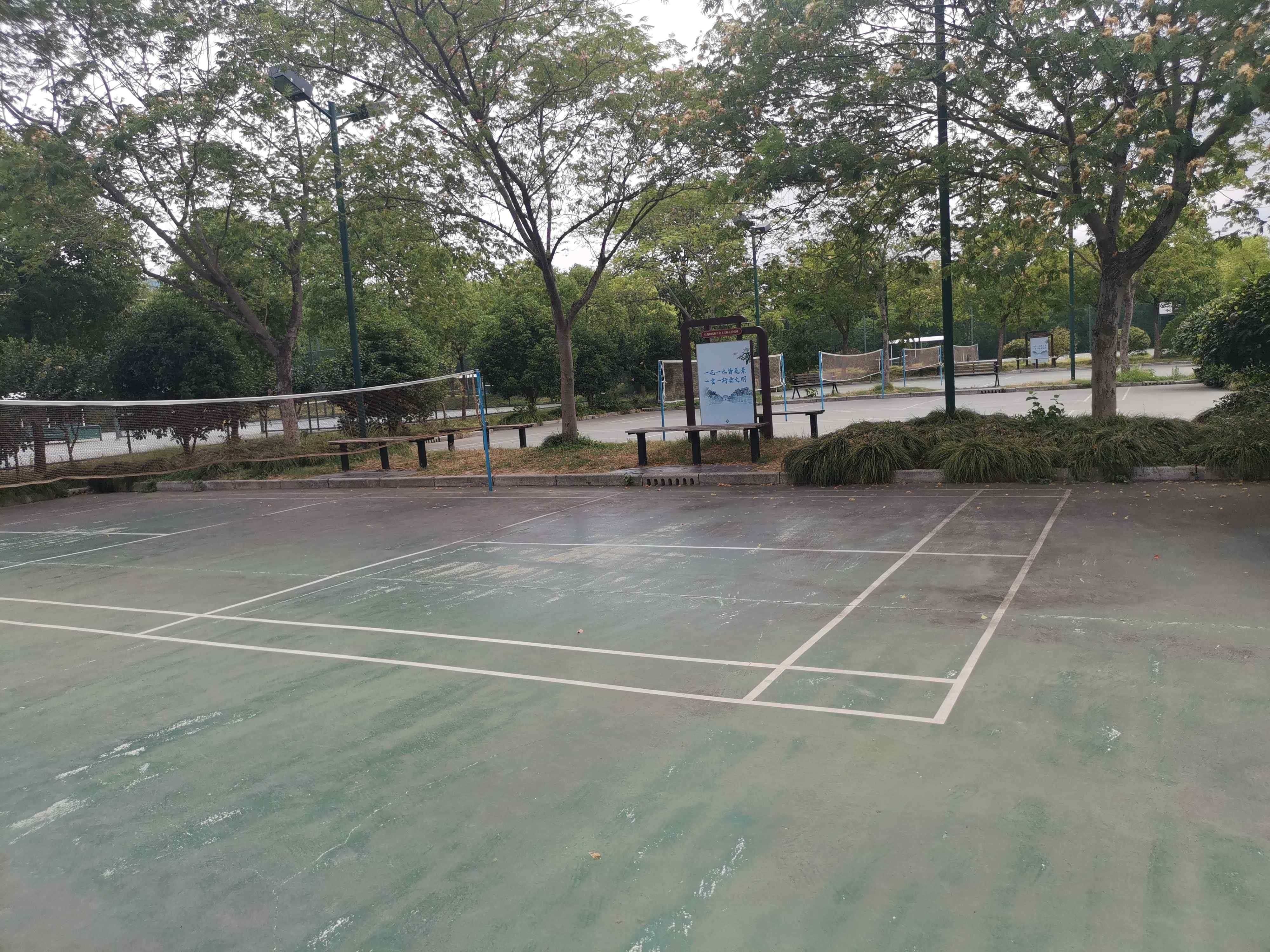 宋夹城体育休闲公园-羽毛球场