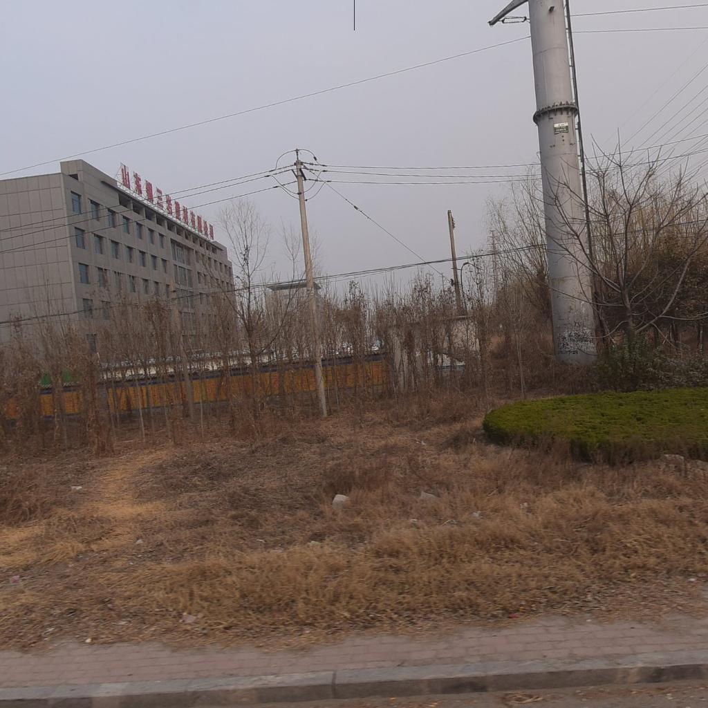 山东银三岩建材有限公司