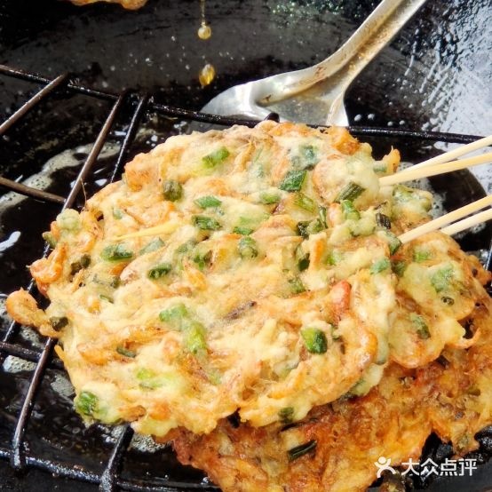 满食虾饼