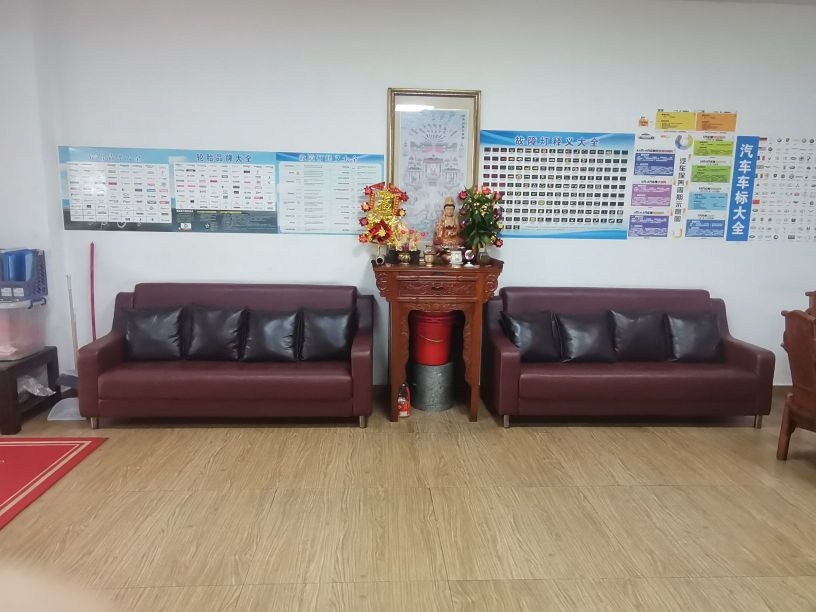 珠海市粤升港澳汽车维修公司