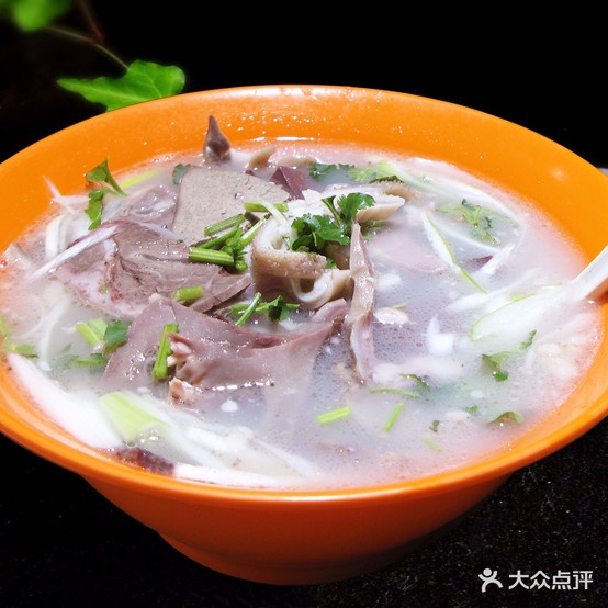 陈氏全羊馆餐(文东店)