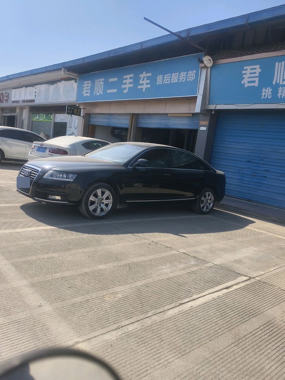 君顺二手车(桂林市净瓶山桥奇石市场店)