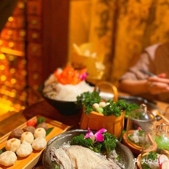 好破火锅