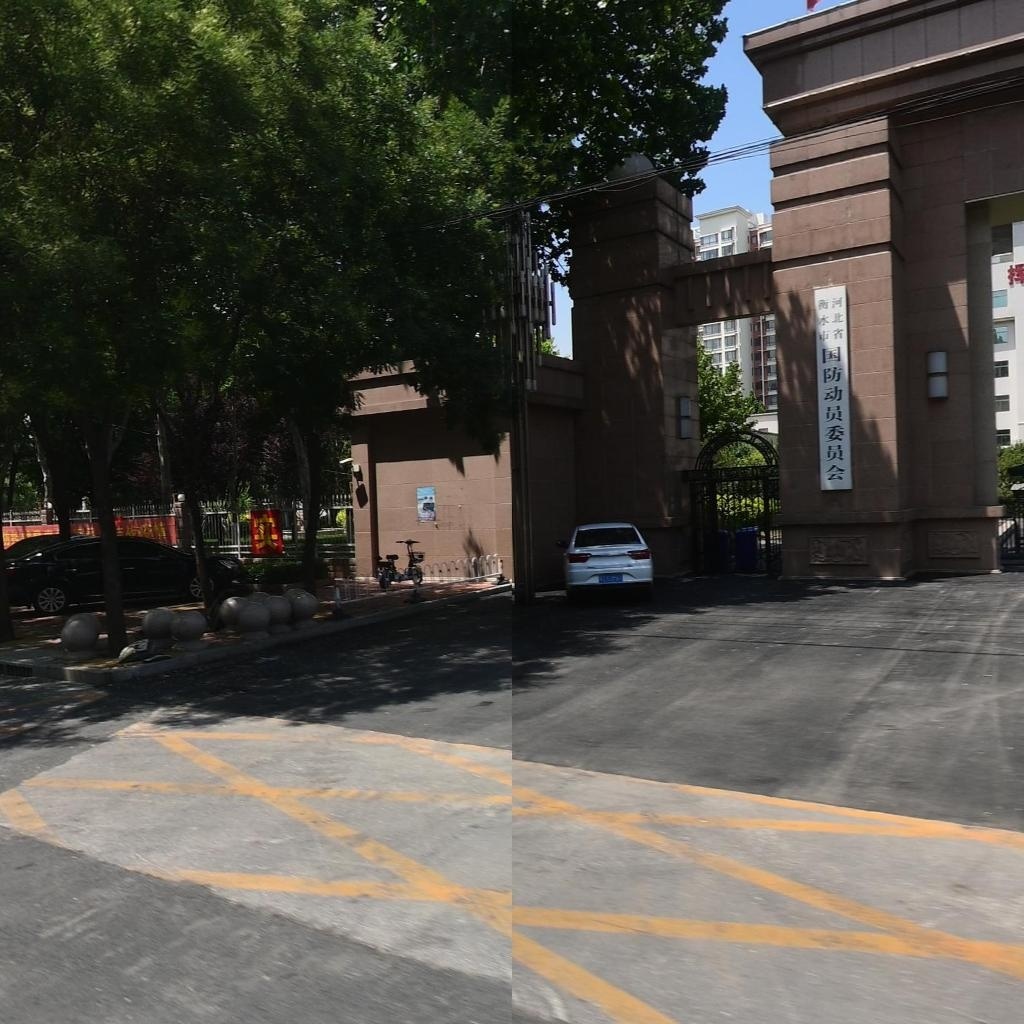 河北省衡水市国防动员委员会