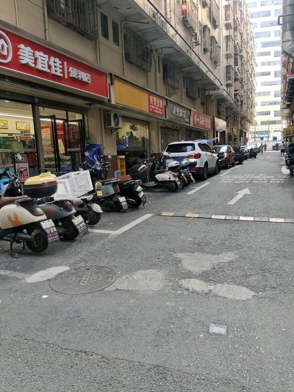 龙华区雪遇茶奶茶店