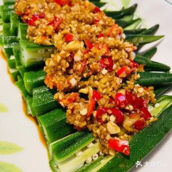 湘当友味川湘菜馆
