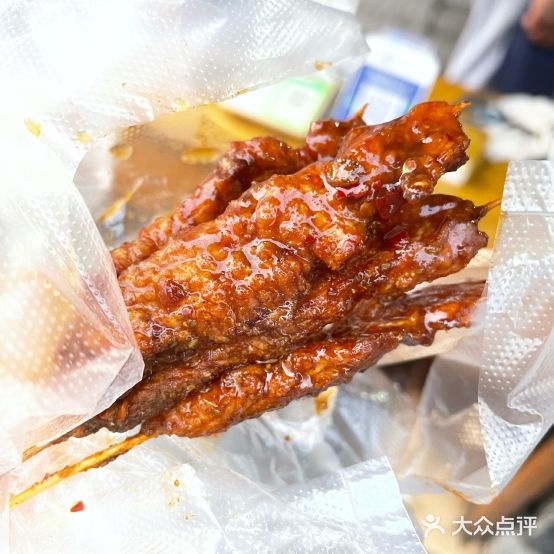 庄记油炸