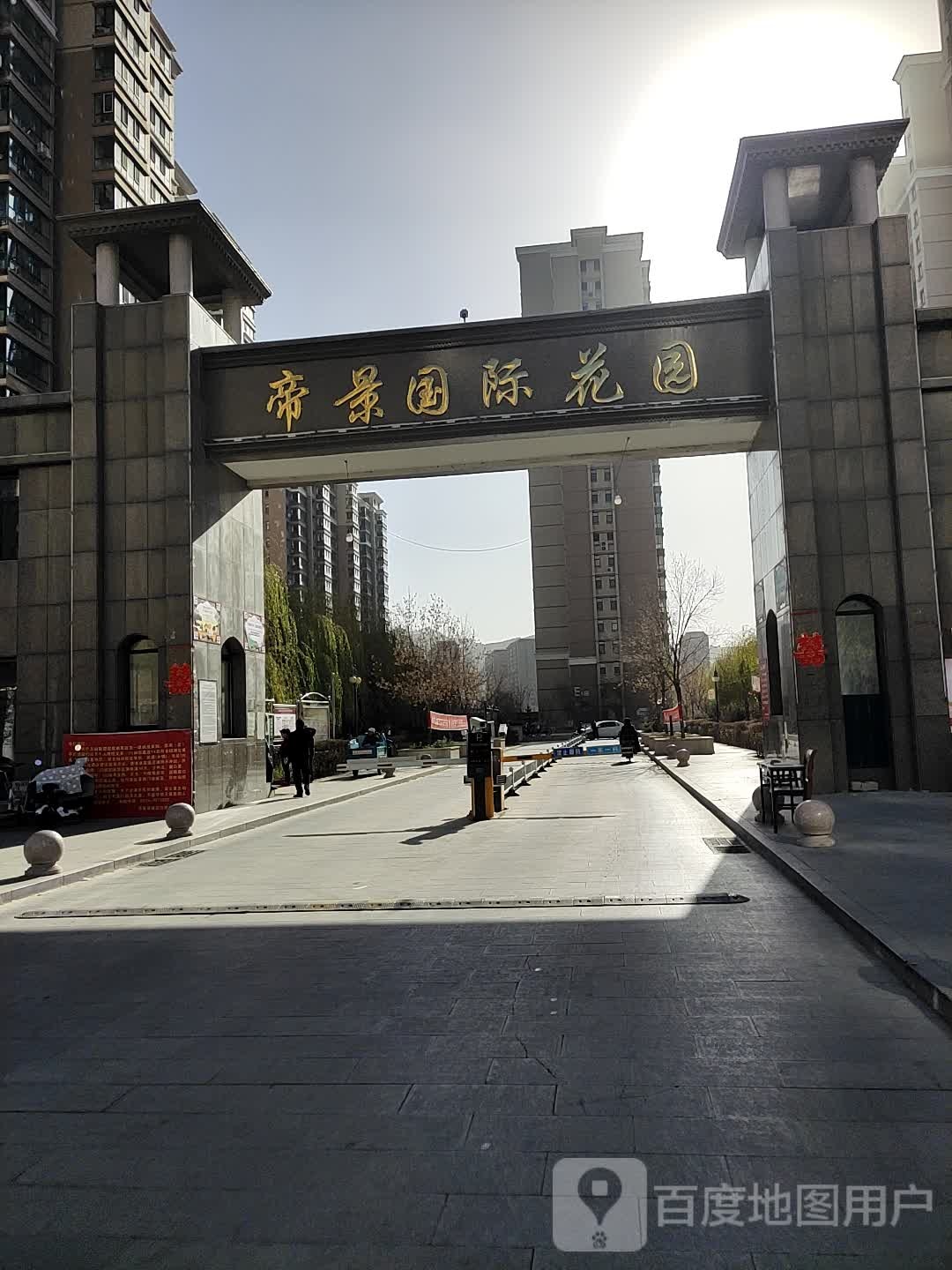 承德市平泉市府前街