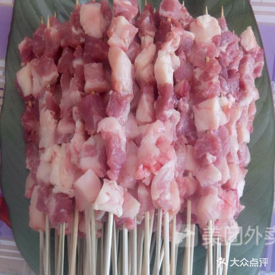 政宗勐海傣味烧烤
