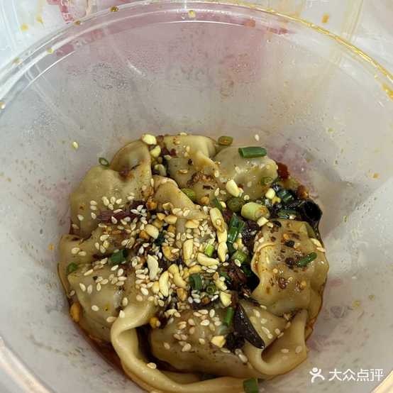 烘丰圆·半汤抄手(怡丰店)