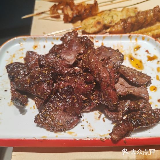 回味坊小炉子清真烧烤