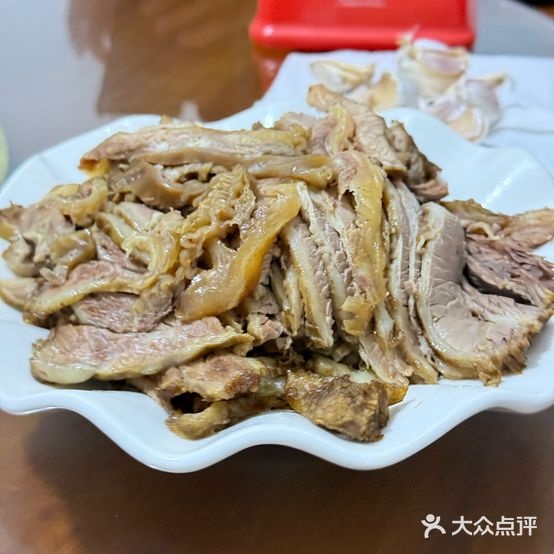 清真艾子烧鹅