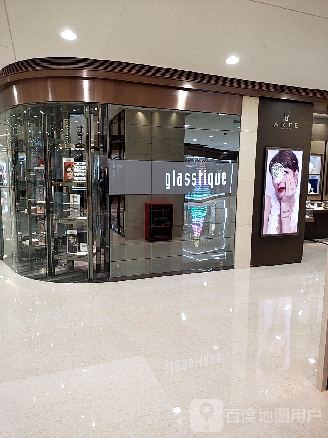 glasstique(星光68广场洋河一路店)