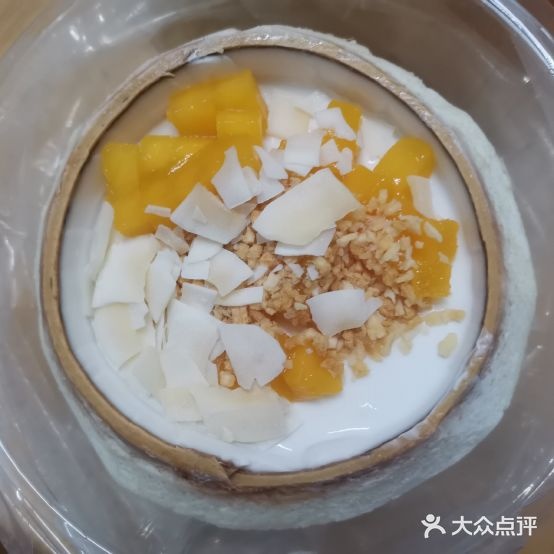 椰椰家·椰子系列甜品·老挝咖啡·泰式茶茶