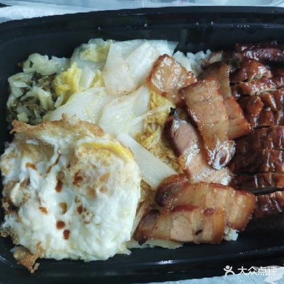 鸭味客烧腊饭(现代天地店)