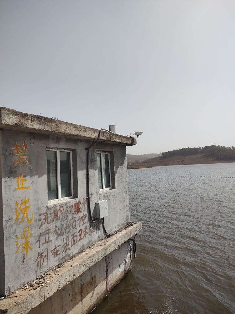 前凉水库