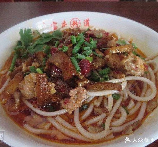 兄弟火锅(竹园路店)