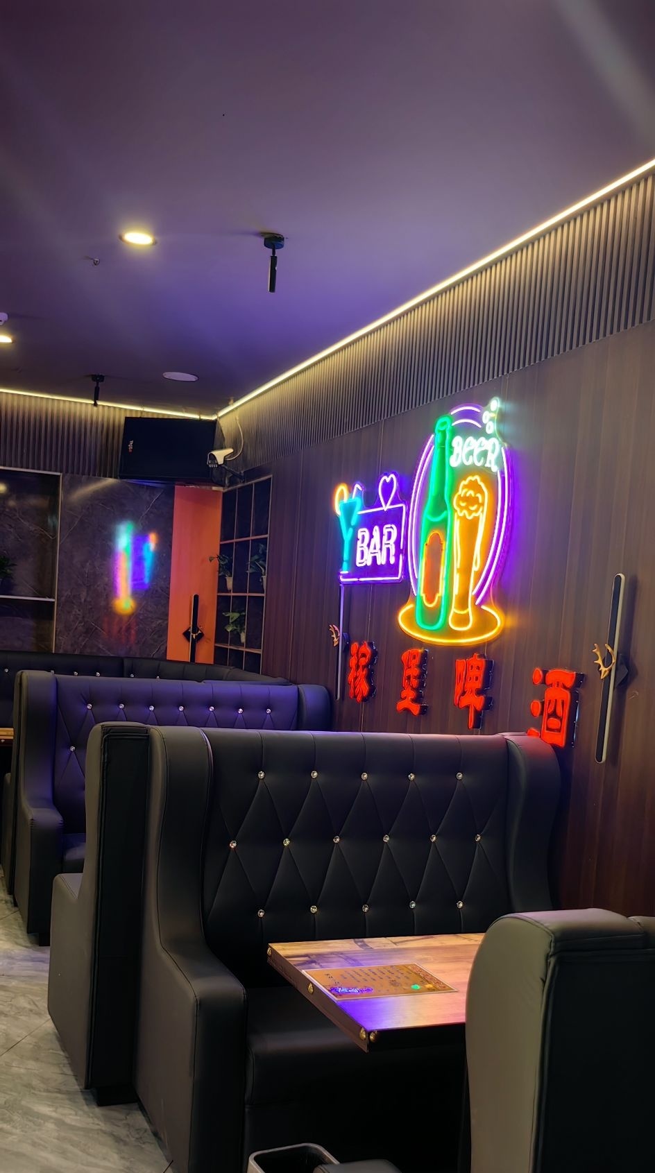 以盈山海精酿餐吧