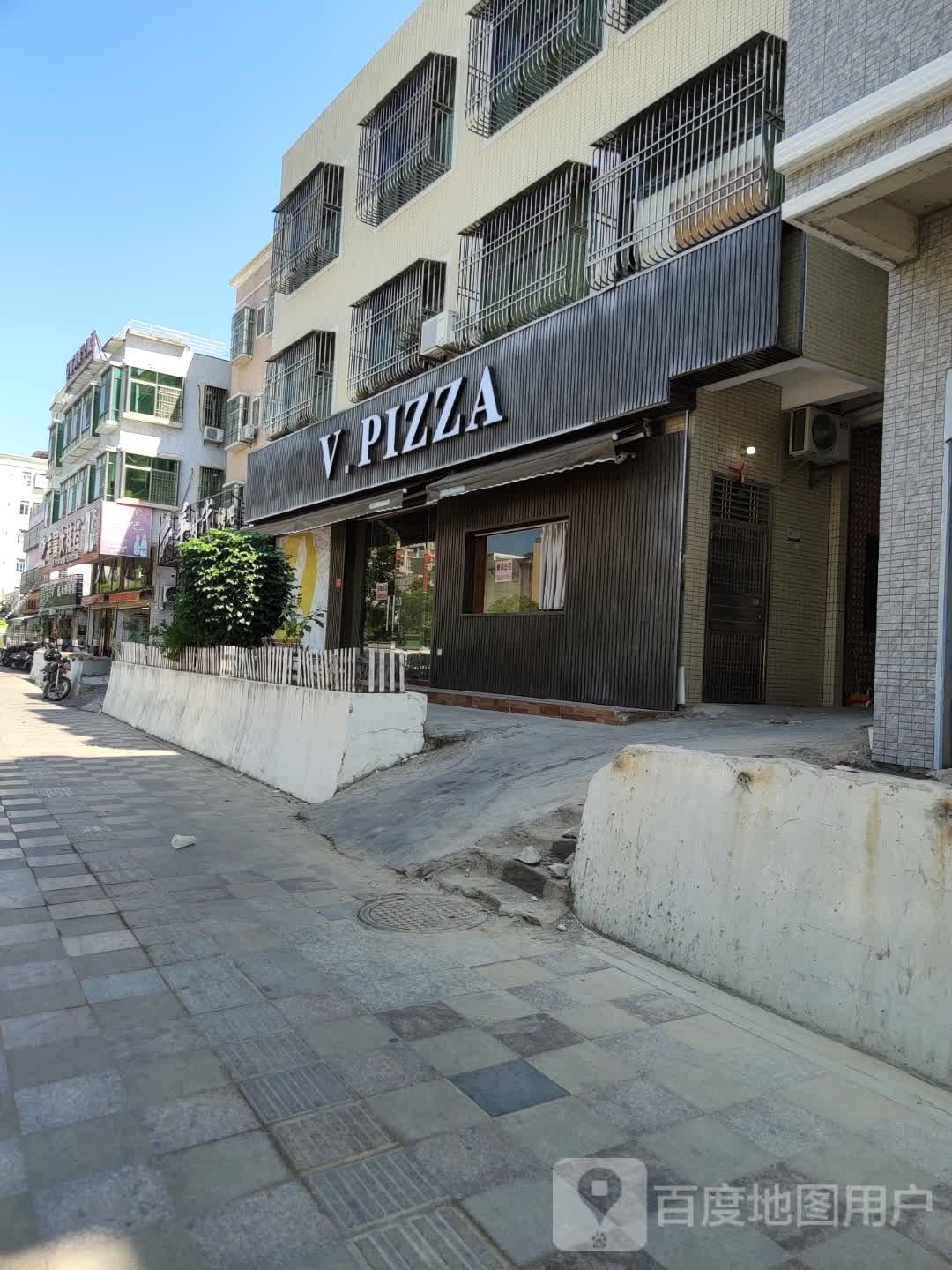 V.PIZZA