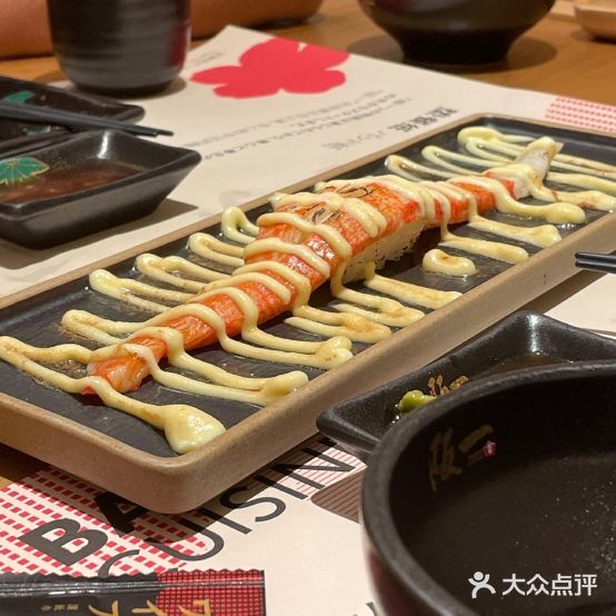 阪一和食·寿司(荟聚店)