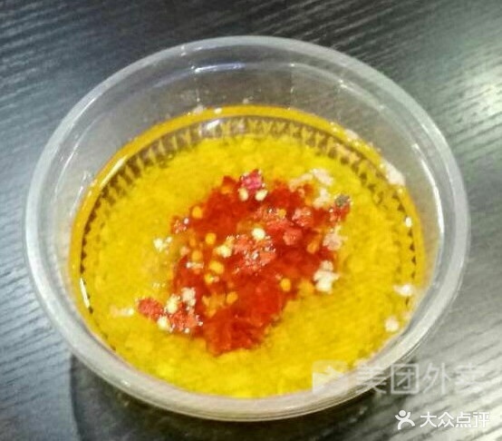 客任挑自助小huo锅(裕华园店)