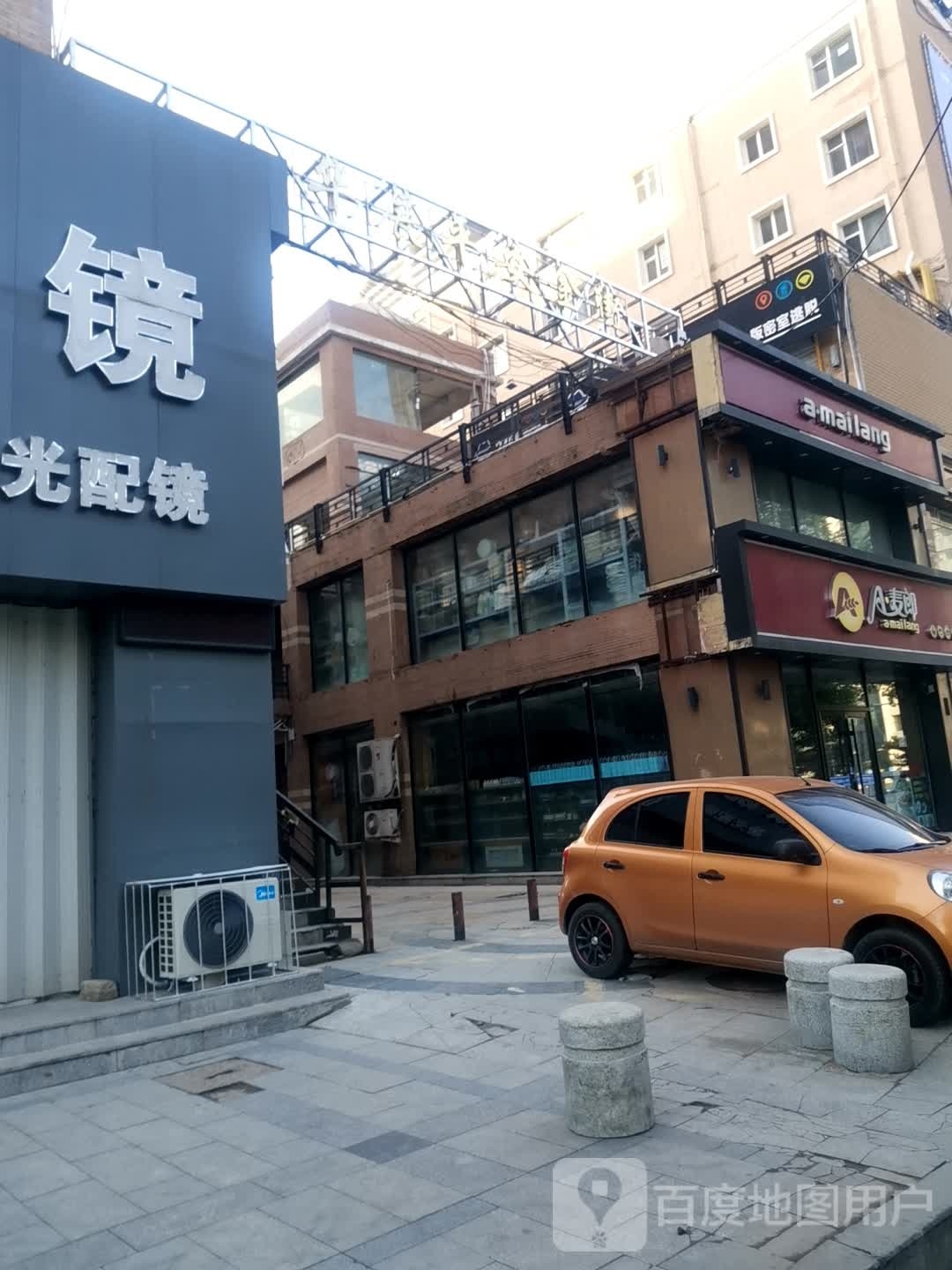 2409真人s版密室逃脱(华展金街店)