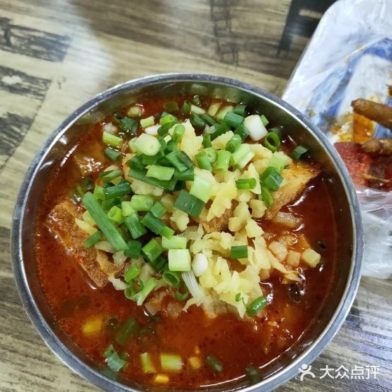 王驼子臭豆腐(友爱巷店)