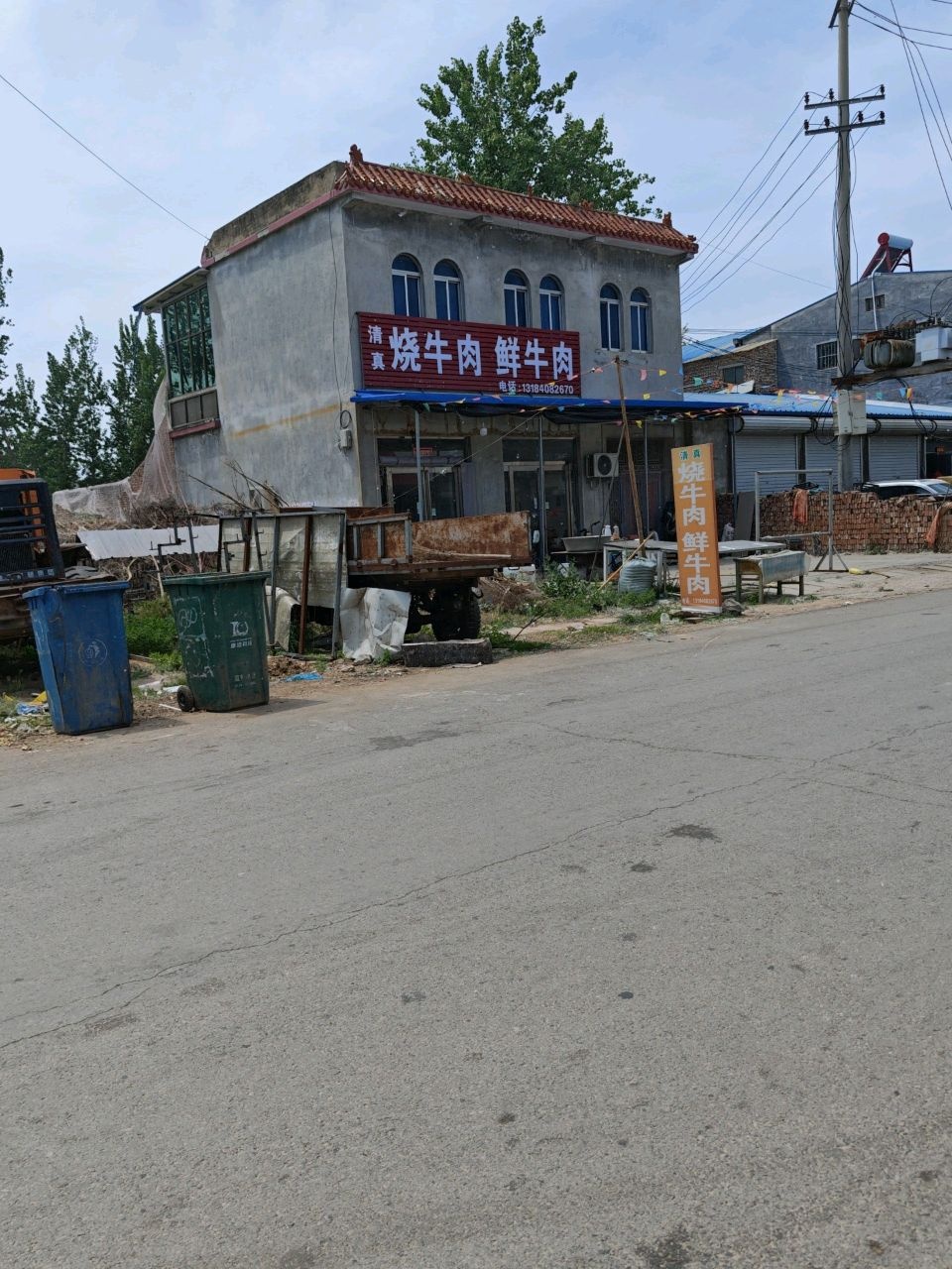 清真烧牛肉鲜牛肉