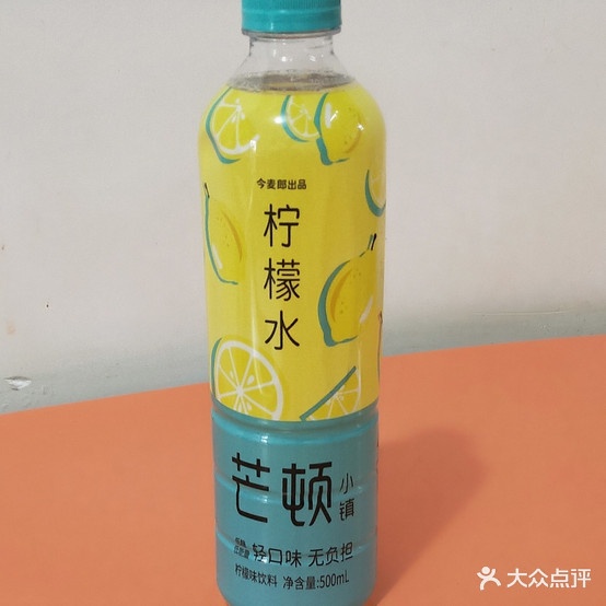 满口香烤肉拌饭(师专店)