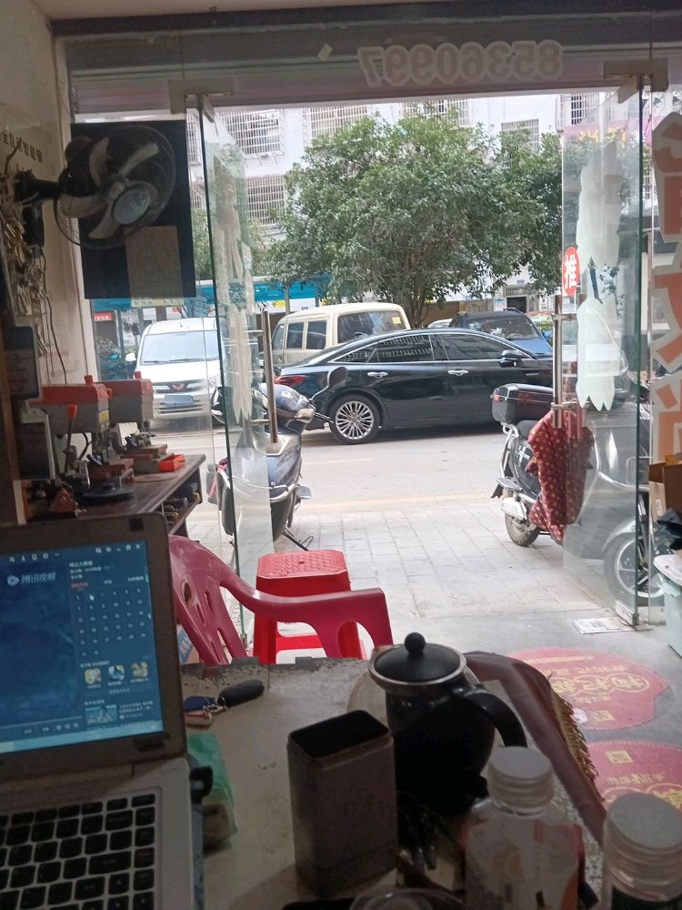 四新开锁智能锁