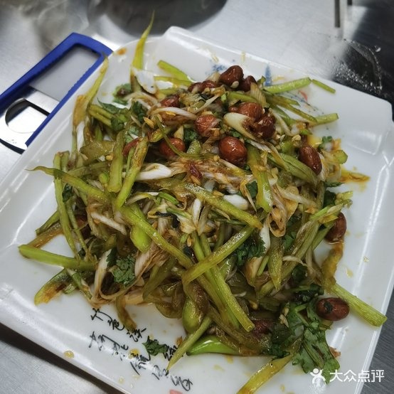 晟鸿轩铜火锅烤串