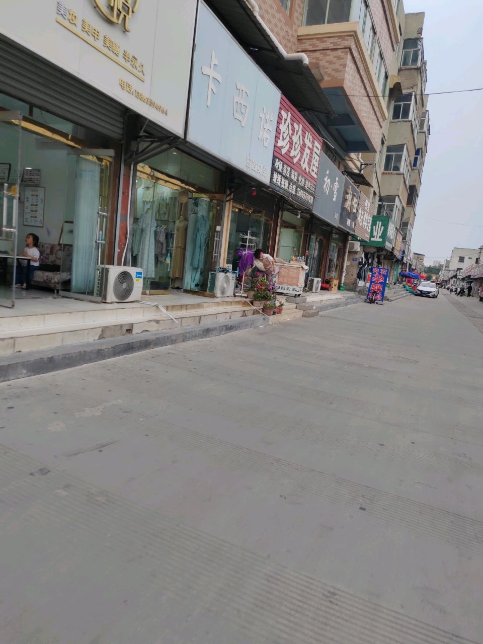 潮妞鞋服纹绣