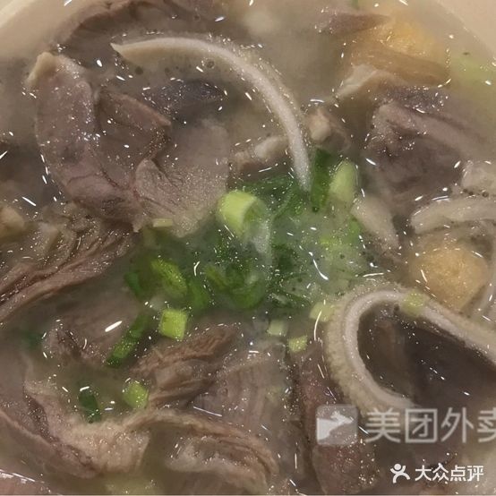 藏书肉羊(理想家园店)