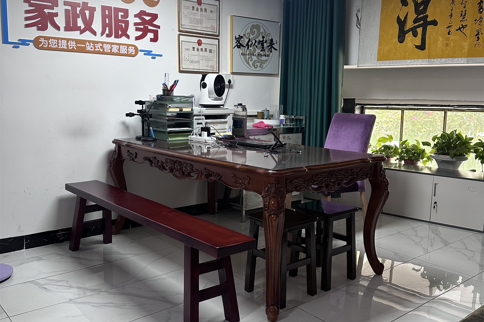 幸福傻大姐家政(同济东路越秀隽庭店)