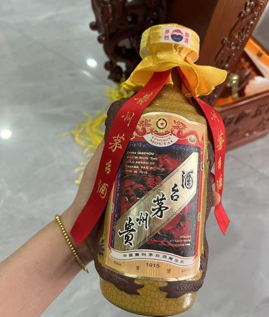 丰尧研究回收茅台酒回收(上海店)