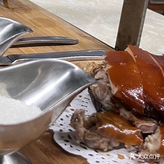 德记烤乳猪-糟粕醋火锅(春园店)
