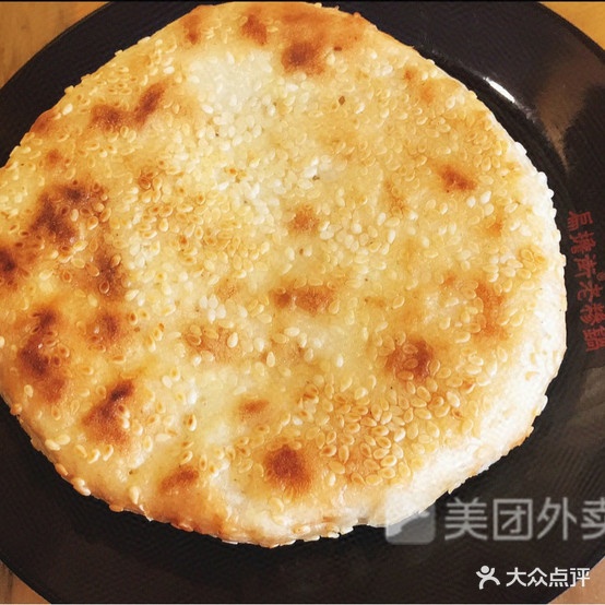 扁担巷羊糁(环西店)