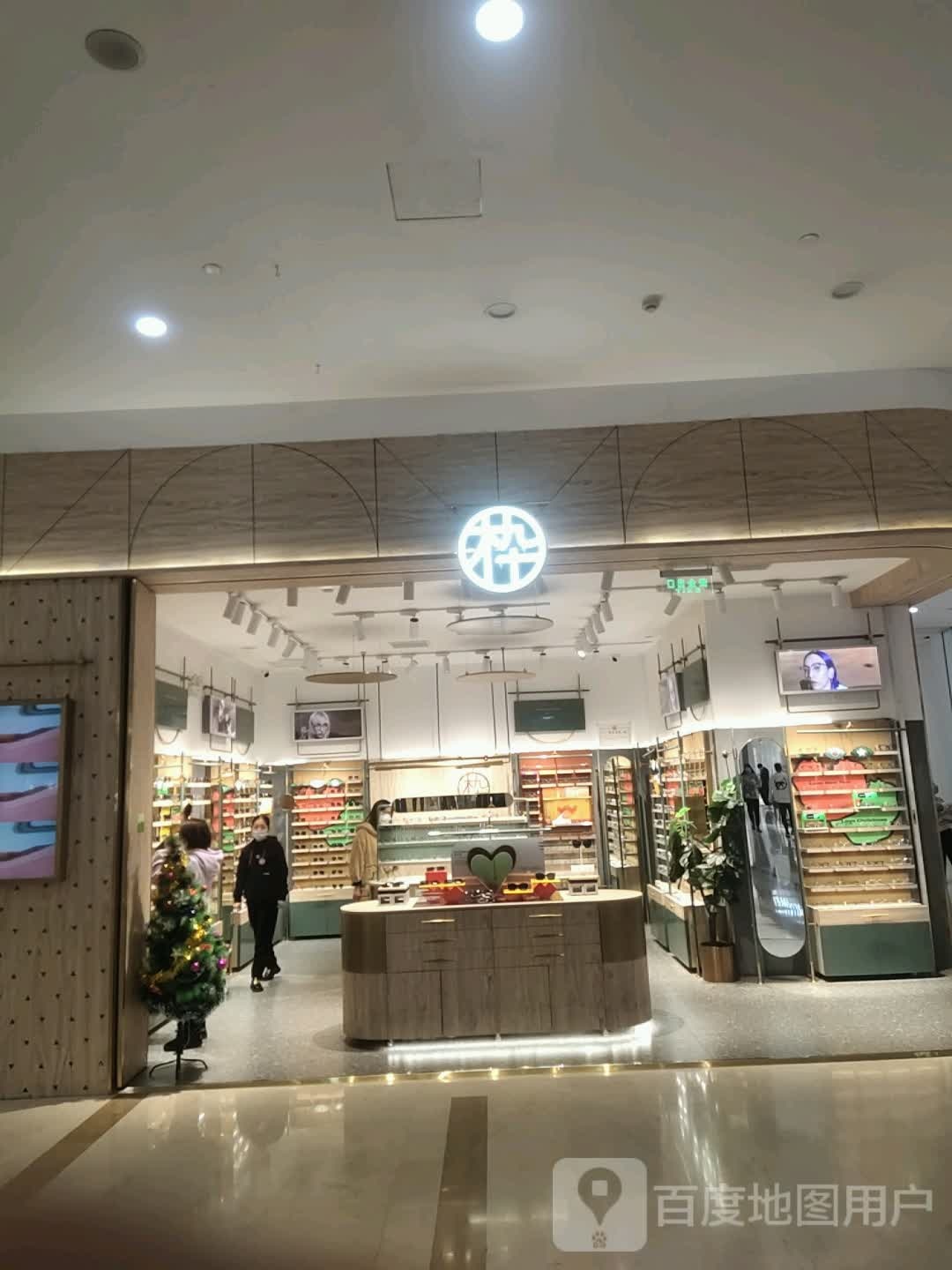 枠(万地广场店)