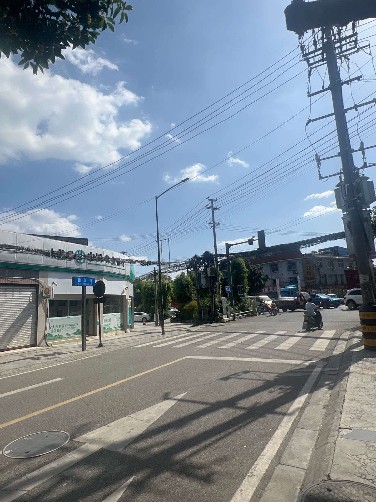 成都龙盛通讯(通江街店)