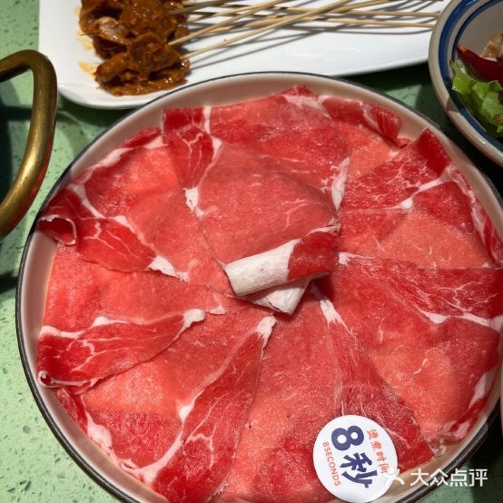 刘火火火锅锅(延安路店)