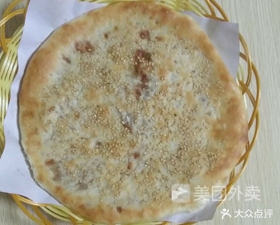洪福焦庄烧饼牛肉汤(临淄店)