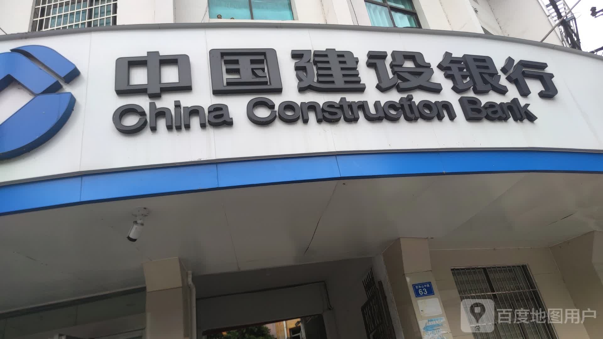 贵州省铜仁市印江土家族苗族自治县峨岭街道中州中州洗车场旁三楼