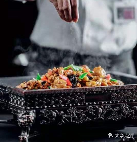 蛙嗨森(吉大店)