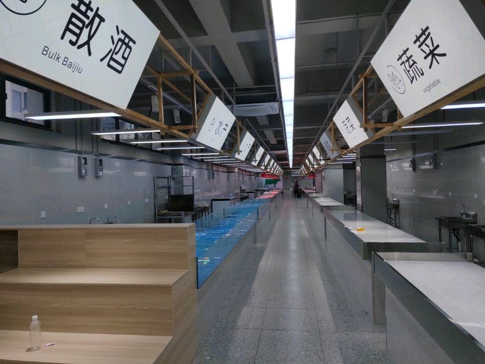 石坝菜市场