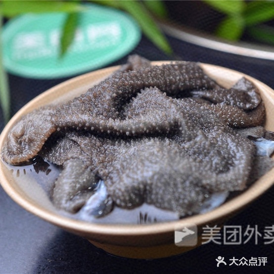 龙门重庆火火锅